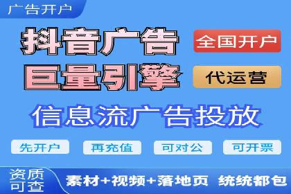 案例分享：SEM推广助力企业实现品牌国际化