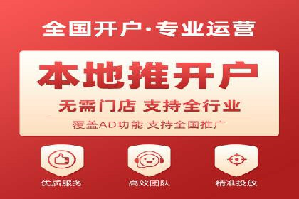 案例解读：SEM托管服务助力企业快速崛起